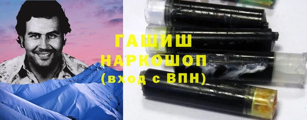 COCAINE Володарск