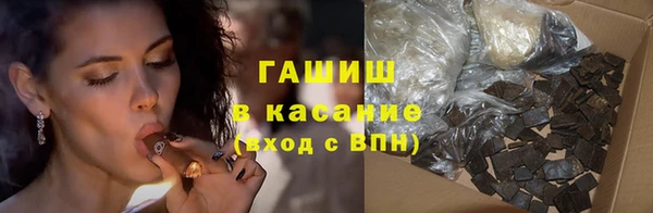 COCAINE Володарск