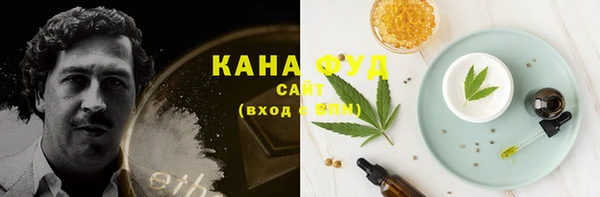 MESCALINE Волоколамск