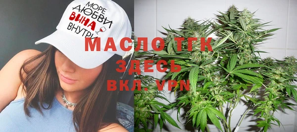 COCAINE Володарск
