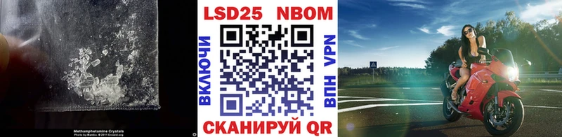 Купить где  Оленегорск  LSD-25 экстази кислота 