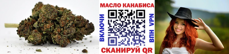 Купить  Оленегорск  Дистиллят ТГК THC oil 