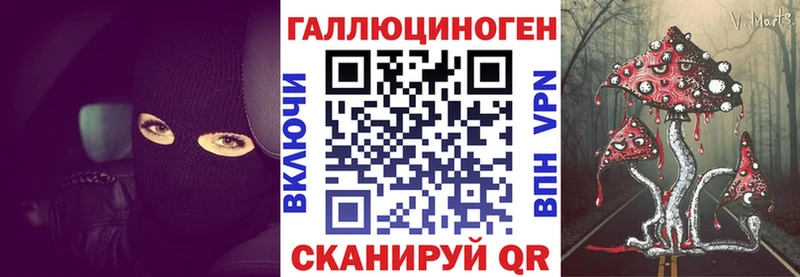 Галлюциногенные грибы Cubensis  Купить  Оленегорск 